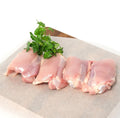 Chicken Thigh Fillet (Boneless) – 1 kg